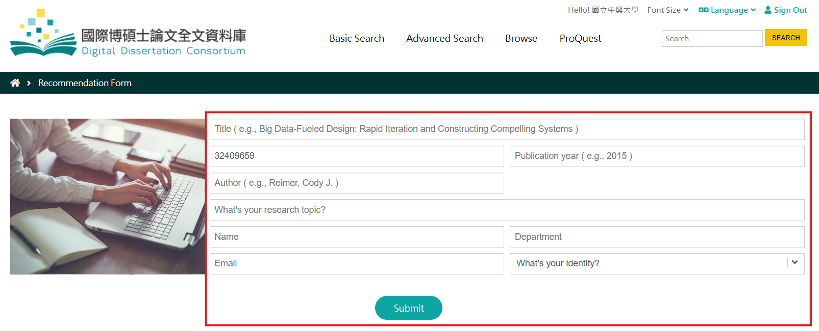 Fill out the recommendation form