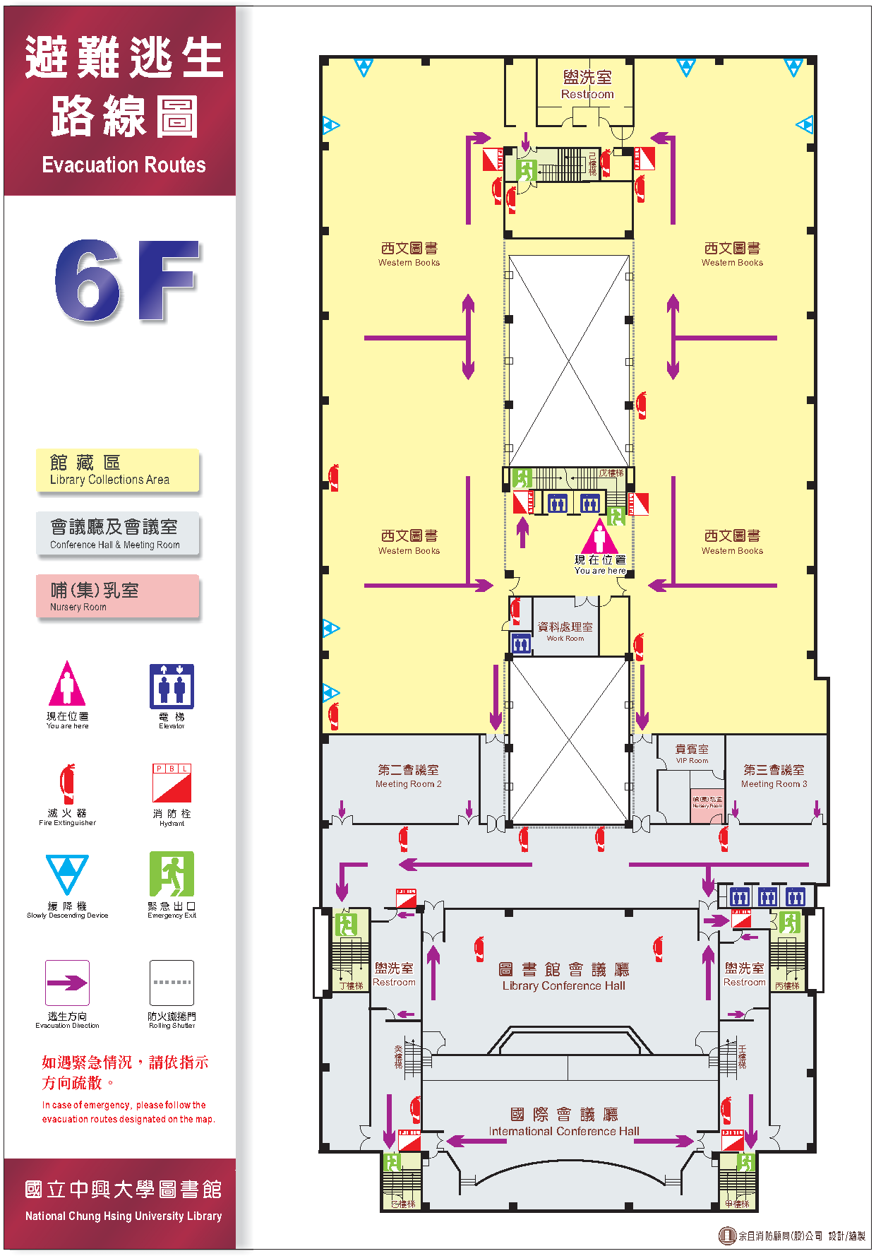 6F