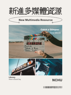 多媒體資源圖片